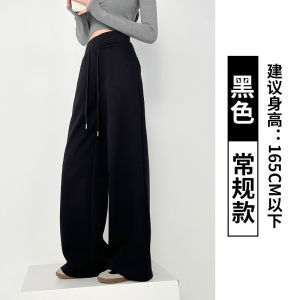 High Waist Wide Leg Sports Pants Womens Ant Waist Style Comfortable Breathable Cotton Blend Casual Straight Cut Trousers
