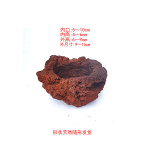 Volcanic Stone Rock Natural Non-Transparent Ceramic Gallon Flower Pot Special Offer Big Sale Indoor Greenery Succulent Pot