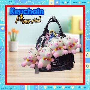 SAHABAT SHOPPING GANTUNGAN KUNCI BONEKA PIGGY PINK