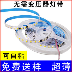 Ultra-Bright Decorative Self-Adhesive High-Pressure Soft LED Line Light Strip for Living Room Background Long Strip Sticker