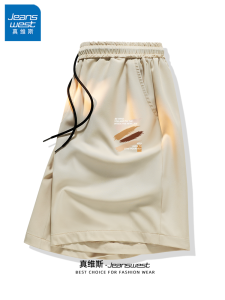 Quần Short Nam Jeanswest Ice Silk Mùa Hè Mỏng Rộng Rãi Nhanh Khô Năm Điểm Quần Thể Thao Quần Áo Công Sở Quần Dài Năm Điểm