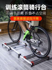 Rockbros Bicycle Trainer Indoor Roller Riding Platform Tri-Fold Mountain Highway Vehicle Training Frame Autumn and Winter