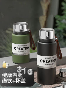 Large Capacity Stainless Steel 316 Tea Water Separation Insulated Mug for Women Portable Tea Brewing Cup Direct Mail Service