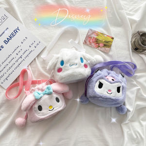Internet Celebrity Mini Cute Cartoon Teenage Girl Western Style Student Melody Plush Bucket Bag Mobile Phone Bag Shoulder Messenger Bag