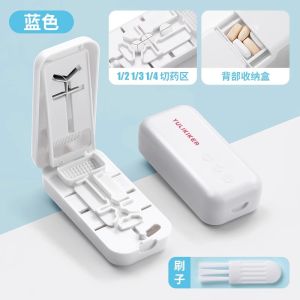 Portable Japanese Style Medicine Cutter Divider Three Fourths One Half Pill Splitter Medicine Piece Grinding Box Plastic Material