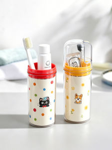 YOULUNMEI | Multifunctional Travel-friendly Toothbrush Cup New Design