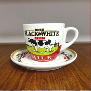 High Quality Ceramic Black And White Milk Tea Cup And Plate Hong Kong Style Tea Restaurant Milk Coffee Cup Set Cute Ceramic Cup
