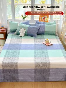 KAMONI | Four Season Single Cotton Sheet Set