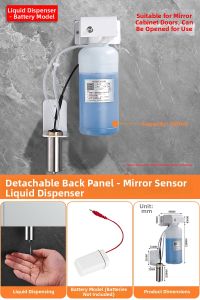 DADIAN | Automatic Recessed Hand Soap Dispenser