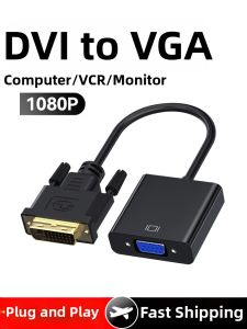 DVI to VGA Adapter Cable 24+1 Interface Computer Projector Connection Line 1080P Converter for Monitor 1307B by Shenzhen Qinghui Tech