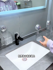 Bathroom Shelf Punch-Free Bathroom Sink Hanging Basket Bathroom wallmounted storage rack suction cup hanging basket/Suction Rack