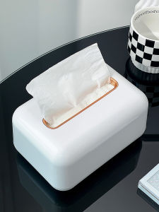 YA JIA LI JIA | Luxury Tissue Box