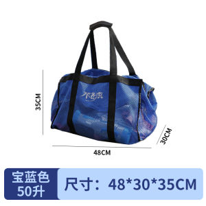 Waterproof Fitness Bag Womens Beach Bag Sports Backpack Separate Wet And Dry Mesh Bag Sauna Storage Bag Fashionable Trendy Youth