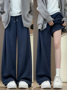 LANMENGYA | Navy Blue Lamb Wool Trousers Pants