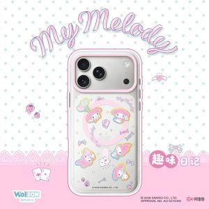 Sanrio Kuromi Magnetic Phone Case Anti-Yellowing TPU for iPhone 17 18 Pro Max Cover MYS4