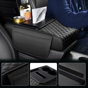 SEAMETAL 5 In 1 Car Armrest Cover Storage Box Center Console Organizer Tissue Box Cup Holder