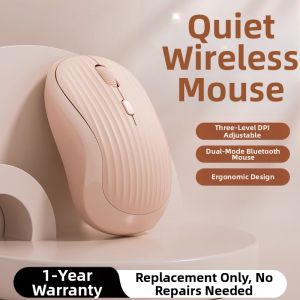 WOMINGTE | Wireless Bluetooth Chargeable Silent Universal Mouse
