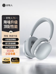 Good Shepherd T6 Active Noise Canceling Headset Wireless Bluetooth Over-Ear Gaming Headphones for Men And Women Sports Silver