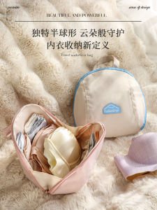 Ultra-Light Portable Travel Underwear Socks Sorting Bag Innerwear Storage Pouch Essential Household Organizer Polyester Fiber