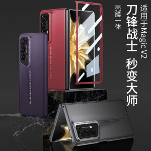 Huawei Honor MagicV2 Phone Case Foldable Screen New Full Cover Anti-Fall Silicone Matte Ultra-Thin Supreme Edition Protective Cover Shell Film