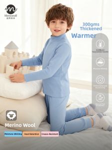 Menyanull | Wool Soft Thick Warm Childrens Outfit
