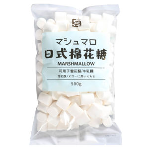 WHITE ISLAND | Xylitol Low Sugar Snowflake Crisp Baking Kit