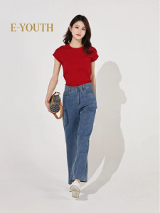 Eyouth 10172 Women Urban Ease Straight Jeans