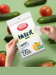 Maryya | Easy Draw Food Storage Bag for Refrigerator