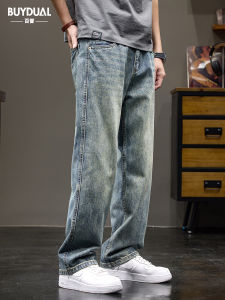 Retro Washed Distressed Denim Jeans Mens Loose Drape Wide Leg Pants Autumn 2025 New Cone Straight Cut Jeans Mens Fashion