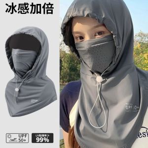 【♡Lovely girls house♡】ป้องกัน UV จากแสงแดดคลุมหัวระบายความร้อนสำหรับผู้ชายผู้หญิงหน้ากากครอบใบหน้าเต็มศีรษะระบายอากาศได้ดี