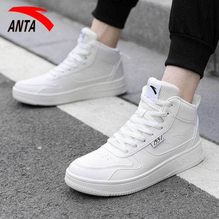 High top white top leather sneakers