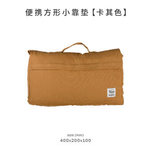 Retro Japanese Style Cotton Square Pillow Portable Handheld Detachable Outdoor Camping Pillow Long Waist Pillow