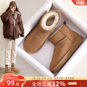 Warm Thickened Leather Snow Boots Womens Flat Bottom Anti-slip Winter Shoes Short Boot Youth Casual Fashion Winter Boot