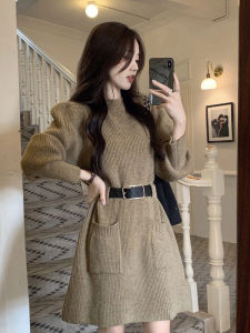 YUFUQING | ชุดเดรสถักเอวเข้ารูปสำหรับผู้หญิง ฤดูใบไม้ร่วง/ฤดูหนาว 2024 ใหม่ ขนาดเล็ก สูงขึ้น เสื้อเชิ้ตชั้นใน กระโปรง ชุดเดรสยาวปานกลาง