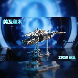 Bộ Lắp Ráp Mô Hình Động Vật Cơ Khí: Cá Voi Cá Mập Khủng Long Bọ Ngựa Đồ Chơi Xếp Hình Kỹ Thuật Tương Thích LEGO