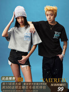 YADcrew Casual Embroidered Polka Dot round Neck Short Sleeve T-Shirt Youth Fashion Standard Fit Pure Cotton Summer Top