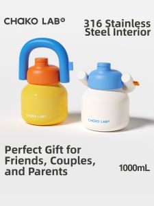 CHAKOLAB | Large Capacity Insulated Straw Stainless Steel Cup