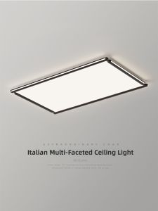 FANZHEN | Minimalist Rectangular Surface Mount Light Multi-directional Full Spectrum Eye-care