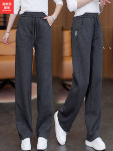 Spring 2025 Womens High Waist Wide Leg Pants Slim Fit Elastic Waist Straight Cut Casual Sports Stretch Banana Pants