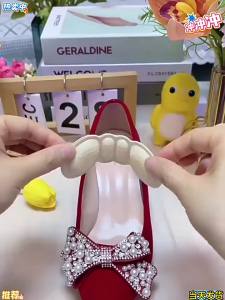 Size Adjusting Anti-chafing Anti-slip Heel Pads