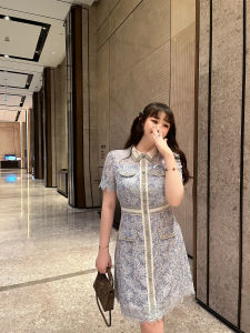 GLEC | Elegant French Style Lace Slim Fit Dress