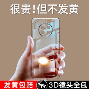 เคสโทรศัพท์ Huawei Mate30 pro แบบครอบเต็ม กันกระแทก ดีไซน์เรียบง่าย เหมาะสำหรับทั้งชายและหญิง เปลือกป้องกันแบบนุ่มสำหรับ Huawei Mate30 pro