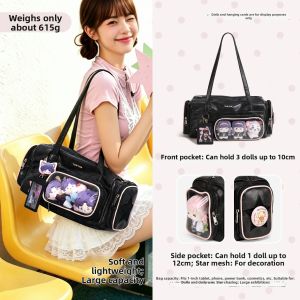TOUTOU | Large-capacity Anime-themed Everyday Tote Underarm Bag