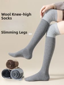MiiOW | Womens Over-Knee Thickened Woolen Socks Cat Person Autumn Winter Anti-Slip Warm Knee-Pad Long Tube Socks Pressure Loss Leg Slimming