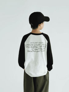 Boys Long Sleeve T-Shirt Childrens Base Shirt Shoulder Insert Design Cotton Casual Top for Spring Fashionable Baby Clothes