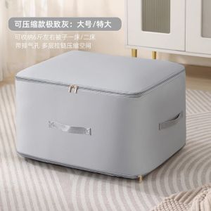 Túi Đựng Chăn Du Lịch Dung Tích Lớn Chống Mài Mòn Túi Đựng Quần Áo Chuyên Dụng Túi Đựng Đồ Lót Oxford Cho Tủ Quần Áo