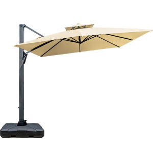 MEIDIHUAFU | Outdoor Sun Protection Umbrella for Courtyard Balcony Garden Terrace