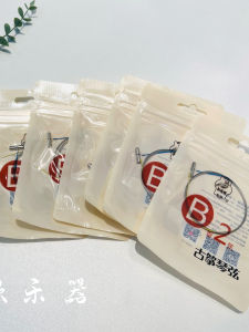 Dunhuang Ancient Guzheng Strings B String Professional Universal Steel Wire Strings Full Set 1-21 Strings Accessories