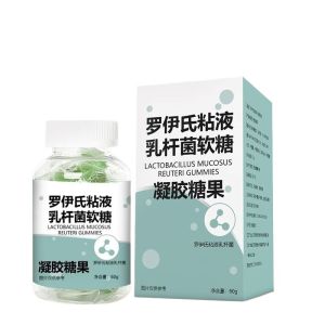 Probiotic Bacteria Lactobacillus Reuteri Soft Candy Individually Packaged Flat Stomach Bad Breath Relief Functional Confectionery