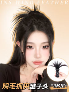 Sweet Cool Spicy Girl Feather Hair Pack High Ponytail Hair Extension Clip Lazy Bun Headwear Hairpiece Changing Hairstyle Beauty
